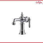 شیر روشویی بیزانس کروم شودر