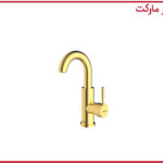 شیر روشویی مارینو شیری کروم شودر