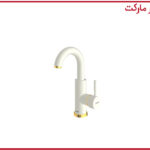شیر روشویی مارینو شیری طلا شودر