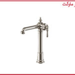 شیر روشویی پایه بلند بیزانس کروم شودر