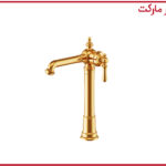 شیر روشویی پایه بلند بیزانس طلا شودر
