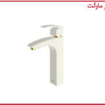 شیر روشویی پایه بلند باواریا شیری طلا شودر