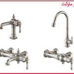 ست شیر بیزانس کروم شودر