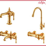 ست شیر بیزانس طلا شودر