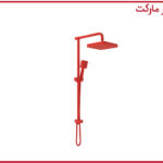 علم دوش حمام مارا قرمز شودر