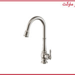 شیر آشپزخانه شاوری بیزانس کروم شودر