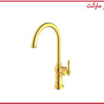 شیر آشپزخانه ثابت بیزانس طلامات شودر