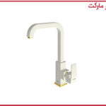 شیر آشپزخانه باواریا شیری طلا شودر