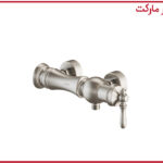 شیر توالت بیزانس کروم مات شودر