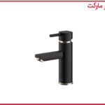 شیر روشویی شودر مدل یونیک مشکی کروم