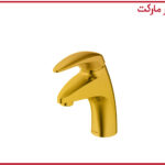 شیر روشویی شودر مدل سنیور طلا