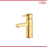 شیر روشویی شودر مدل یونیک طلا