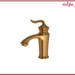 شیر روشویی شودر مدل لوکا طلامات