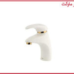 شیر روشویی شودر مدل سنیور شیری طلا