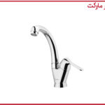 شیر روشویی زدرا شودر مدل اکو کروم