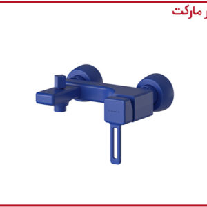 شیر حمام شودر مدل میشل سرمه ای