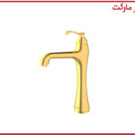 شیر روشویی پایه بلند شودر مدل کلاسیک طلا