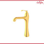 شیر روشویی پایه بلند شودر مدل کلاسیک طلامات