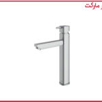 شیر روشویی پایه بلند شودر مدل یونیک کروم مات