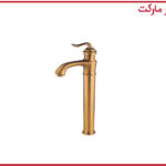 شیر روشویی پایه بلند شودر مدل لوکا طلامات