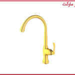 شیر آشپزخانه شودر مدل کلاسیک طلامات