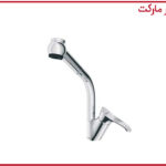 شیر آشپزخانه شاوری شودر مدل لرد کروم