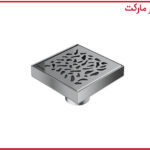 کفشور حمام شودر لیدز 10*10 برنجی کروم مات
