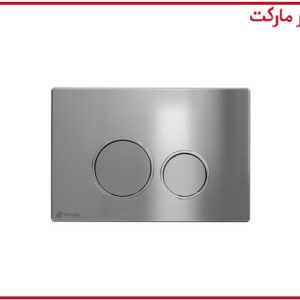 کلید فلاش تانک توکار شودر مدل نیس کروم