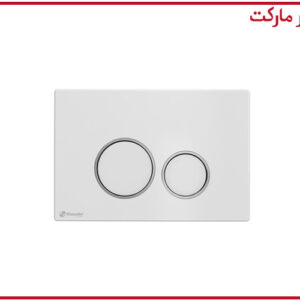 کلید فلاش تانک توکار شودر مدل نیس سفید کروم