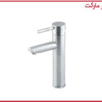 شیر روشویی پایه بلند شودر مدل موناکوپلاس کروم مات
