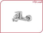 شیر حمام شودر مدل آلپ کروم مات