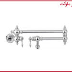 شیر آشپزخانه روگازی شودر مدل بیزانس کروم