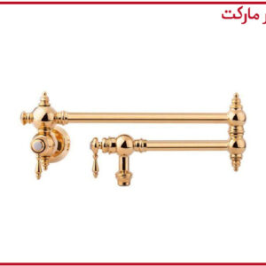 شیر آشپزخانه روگازی شودر مدل بیزانس طلا