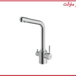شیر آشپزخانه دومنظوره شودر مدل آلبرتا
