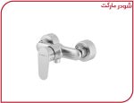 شیر توالت شودر مدل آلپ کروم