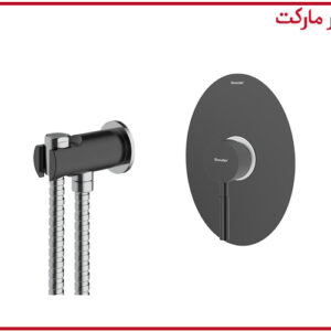 شیر توالت توکار روگن مشکی کروم شودر