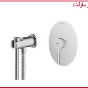 شیر توالت توکار روگن کروم مات شودر
