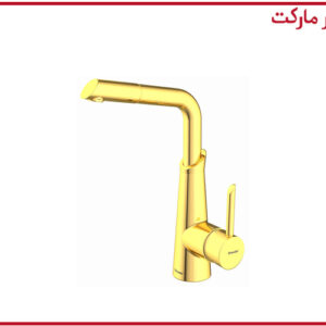 شیر آشپزخانه دومنظوره شودر مدل آکسل طلا