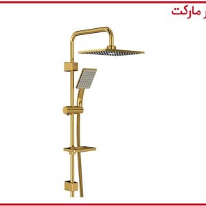 علم دوش حمام آلما طلایی شودر