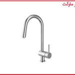 شیر آشپزخانه شاوری شودر مدل موناکوپلاس کروم