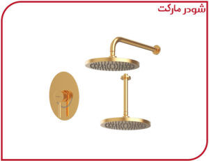 شیر حمام تیپ1 توکار روگن ABS طلا شودر