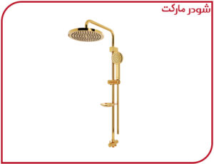 علم دوش حمام دکو طلا شودر