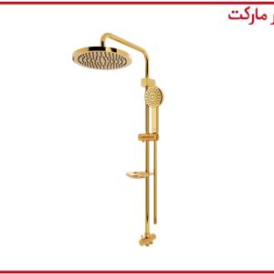 علم دوش حمام دکو طلا شودر