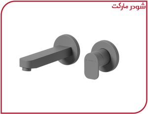 شیر روشویی توکار دو تکه تاین طوسی شودر