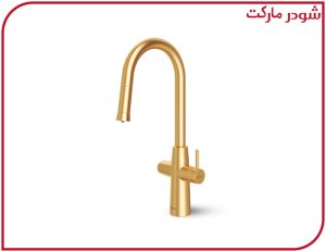شیر آشپزخانه دومنظوره شودر مدل دنیستر طلایی