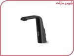 شیر چشمی روشویی شودر مدل فالکو مشکی