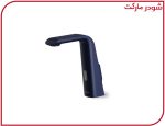 شیر چشمی روشویی شودر مدل فالکو آبی