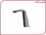 شیر چشمی روشویی شودر مدل فالکو طوسی