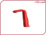 شیر چشمی روشویی شودر مدل فالکو قرمز