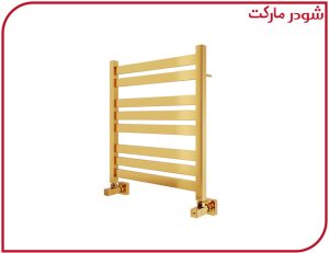 حوله خشک کن 60*50 مکعبی طلایی شودر